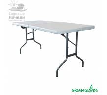 Пластиковый складной стол Green Glade F183 