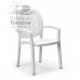 Пластиковое кресло Nardi PONZA