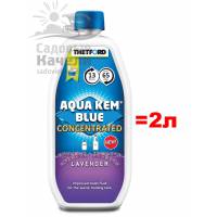 Жидкость Thetford Aqua Kem Blue Concentrated Lavender 0.78 л