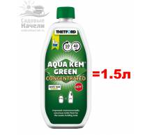 Концентрат Thetford Aqua Kem Green Concentrated 0,75 л
