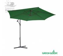 Зонт садовый Green Glade 6004 темно-зеленый