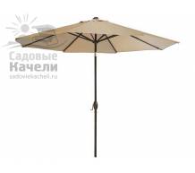 Зонт садовый Сappuccino 3,0
