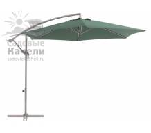 Зонт садовый Элит Green 3,0