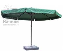 Зонт садовый с подставкой 4,0
